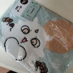 ☆おまけ付き☆ちいかわ一番くじ　あの子ポー