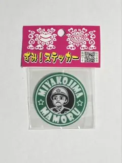 Item thumbnail for item 146d4dd8-c503-410e-bde4-976467f97efe