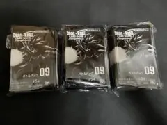 ドラゴンボール　カードゲーム バトルパック09 96パック　フュージョンワールド