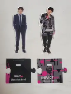 IMPACTors IMP. 基俊介 アクスタ アクリルスタンド - メルカリ