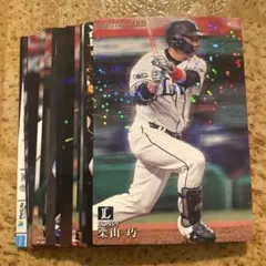 2026年最新】プロ野球チップスカード 2020の人気アイテム - メルカリ