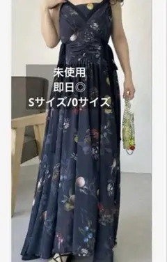 FRAYI.Dフルーツプリントサイドリボンキャミワンピース ネイビー　ブルー S