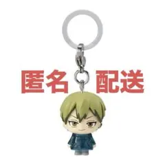 呪術廻戦　めじるしアクセサリー　禪院直哉