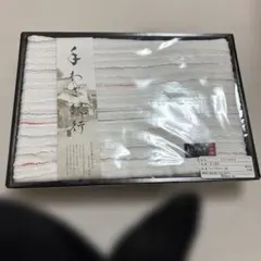 ストライプ模様 ホワイトタオルセット