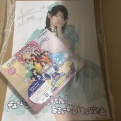 CUTIE STREET CD 初回特典版(板倉可奈)