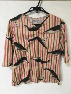 Item thumbnail for item 27908e0a-a81d-4f65-9501-e6488c8417aa