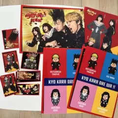 2025年最新】今日から俺はキーホルダーの人気アイテム - メルカリ