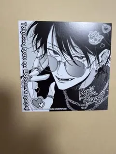 とことんクズな渡良瀬なのに　講談社フェア アニメイト特典　ミニ色紙になります。