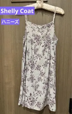 【新品✴️Shelly Coat ハニーズ】 フラワーキャミワンピ