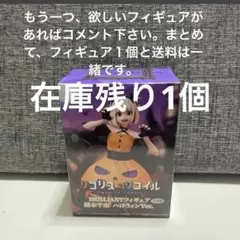 リコリス・リコイル　錦木千束ハロウィンver.フィギュア
