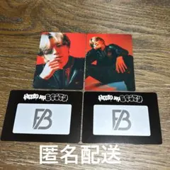 BE:FIRST　 SOTA　ソウタ オンラインくじ　フォトカード