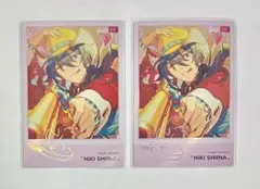 椎名ニキ 星幻時序 星夢絵趣 - メルカリ