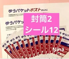 Item thumbnail for item 66dbf56b-f38b-43e2-bb23-3ce0785514f1