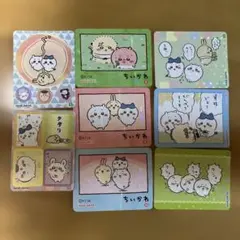 ちいかわ 丸美屋 シール 8枚セット