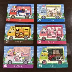 あつ森 amiiboカード サンリオ コンプ 6種類セット