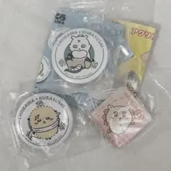 ちいかわ　くら寿司　3点セット