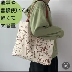 Item thumbnail for item fcbf2b44-24ba-423a-871d-fdd422c9f74f