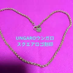 ❤　BRAND・UNGAROウンガロ・ゴールド チェーンネックレス・ ロゴ刻印