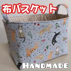 布バスケット 猫柄 ねこ 収納雑貨 小物入れ ハンドメイド⑰のサムネイル