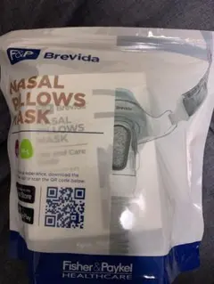 Fisher&Paykel Brevida Nasal Pillows Mask