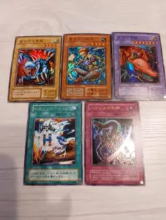 遊戯王OCG 初期、２期カードセット 5枚