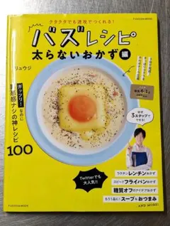 Item thumbnail for item 316d7605-f97e-4b7a-a5a0-bfbe0f29f212