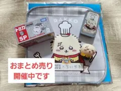 【ちいかわ】ラッコ　COCO'S　コラボ　ドリームトミカ