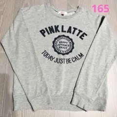 Pink Latte グレー スウェット 165