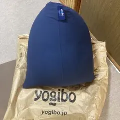 Yogibo PREMIUM ビーズクッション ネイビー