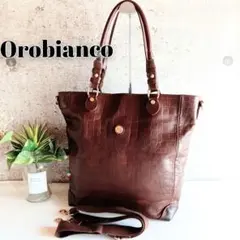 良品 オロビアンコ 2way クロコ レザー ショルダー トートバッグ チョコ