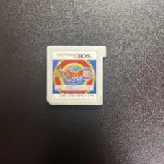 妖怪ウォッチ 真打