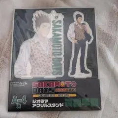 SAKAMOTO DAYS 眞霜平助 アクリルスタンド A4