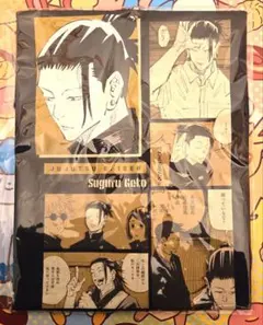 【198】新品　呪術廻戦　ビッグシルエットTシャツ 