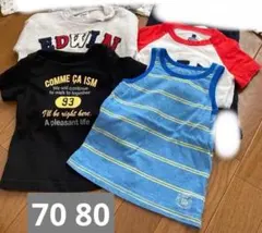 ベビー まとめ売り 70 80 ロンパース GAP