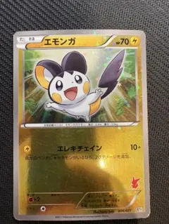 エモンガ バトルテーマデッキ ビクティニ BTV 006/021 | Mercari
