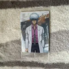 銀八先生 坂田銀時 カード