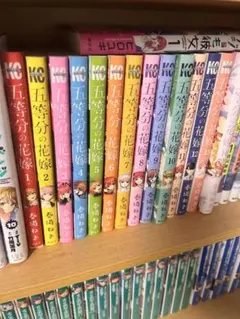 五等分の花嫁全巻セット+映画特典+中野四葉キャラクター特集 - メルカリ