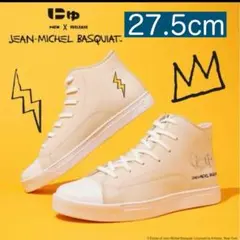 2025年最新】sangacio × basquiatの人気アイテム - メルカリ