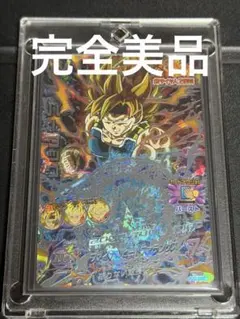 2026年最新】ドラゴンボールヒーローズ旧弾の人気アイテム - メルカリ