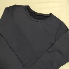 ヒートテックURTRA WARM [130cm]