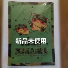 Q-LIA コハム 下敷き アーミー