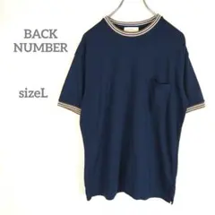 BACK NUMBER ネイビー ポケット付き スウェット　Tシャツ L