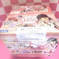 メルカリ