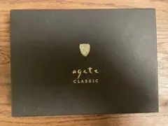agete CLASSIC ギフトボックス
