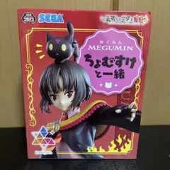 2025年最新】めぐみん フィギュア プライズの人気アイテム - メルカリ