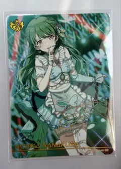 シャニマス カードフォリオ 七草にちか - メルカリ