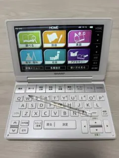 ミニオン様 リクエスト 2点 まとめ商品