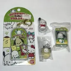 サンリオ ポチャッコ グッズ ガチャガチャ まとめ売り