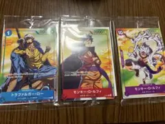 ワンピースカード　セブンイレブンプロモ