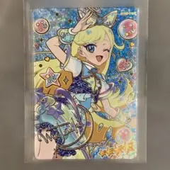 ひみつのアイプリ スペースバズリウムスターズブルー みつき サイン